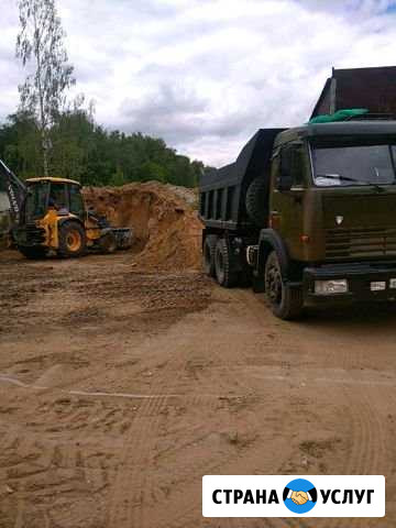 Самосвал аренда,вывоз Казань - изображение 1