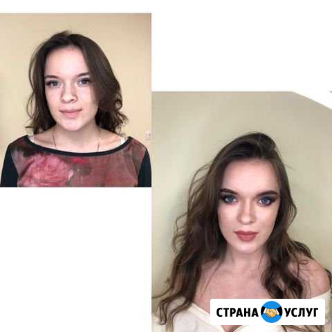 Макияж Чебоксары - изображение 1