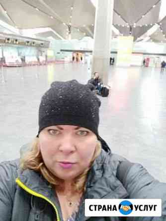 Ищу работу поваром Санкт-Петербург