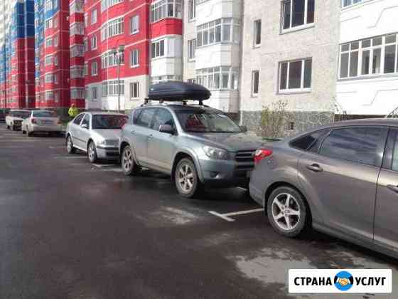 Автобокс Thule в аренду Тюмень