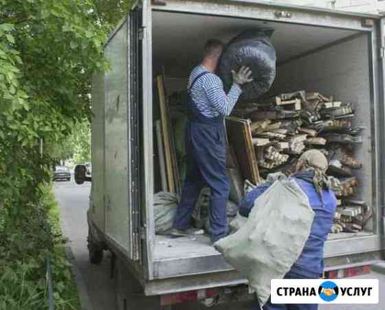 Вывоз мусора Красноярск