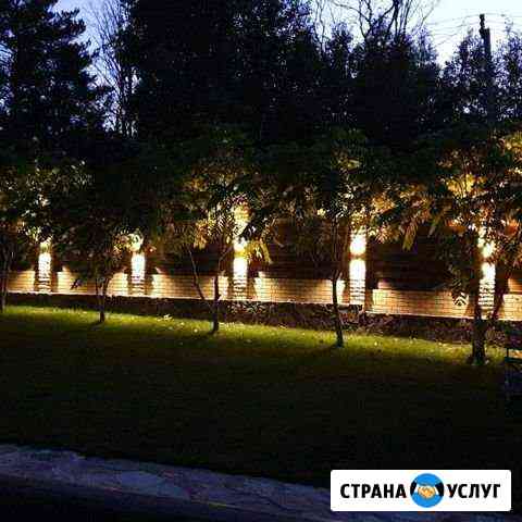 Услуги Электрика Казань