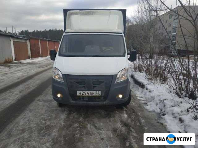 Транспортные услуги Саров - изображение 1