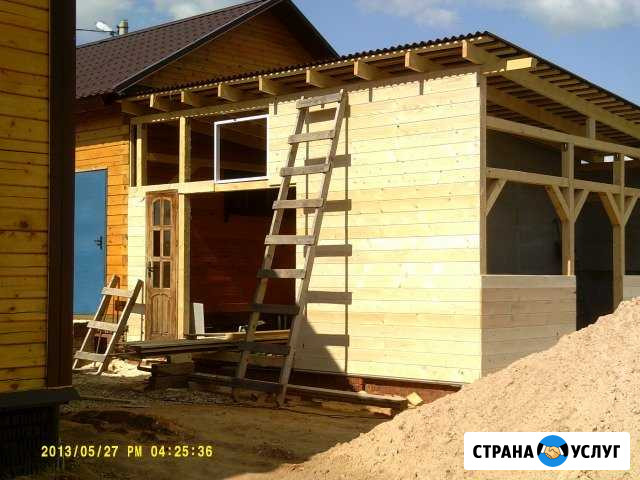 Услуги Десногорск - изображение 1