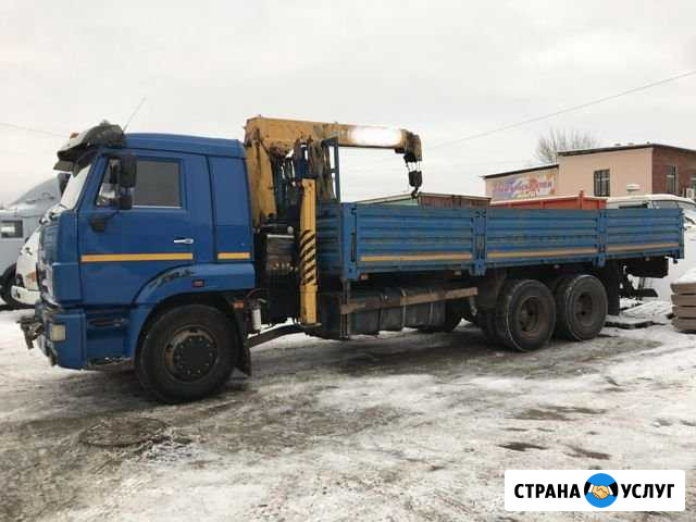 Манипулятор Ижевск - изображение 1