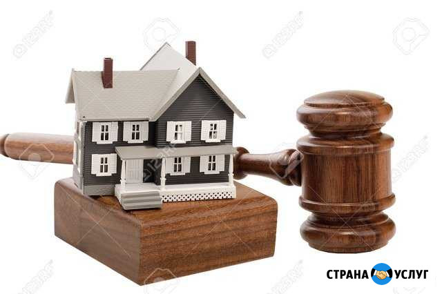 Торги по банкротству Владимир - изображение 1