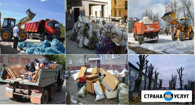 Вывоз строительного мусора Нижний Новгород - изображение 1