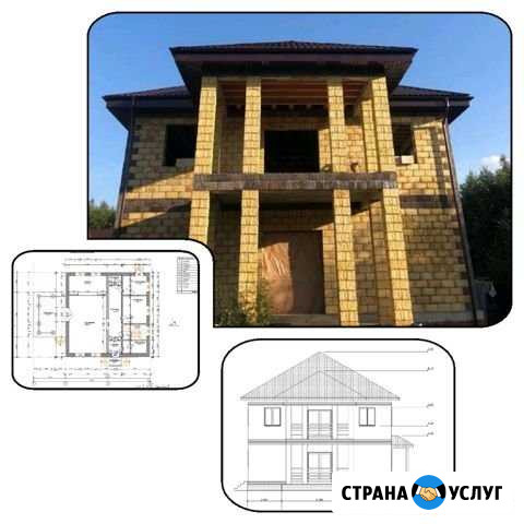 Проектирование загородных домов, коттеджей Саров - изображение 1