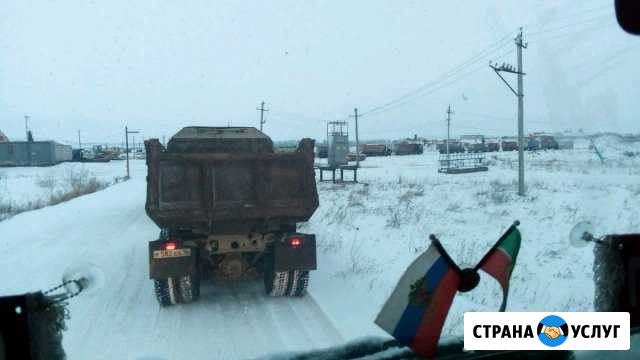 Ремонт грузовых автомобилей и прицепов всех марок Лениногорск - изображение 1