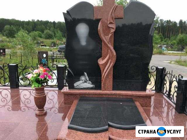 Памятники, комплексы, ангелы из мрамора и гранита Таганрог - изображение 1
