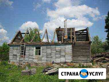 Демонтаж,разбор сооружений Шаховская