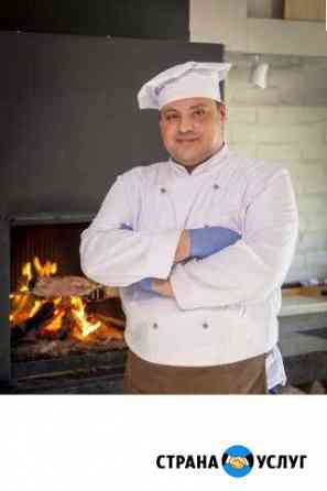 Повар на выездные мероприятия Москва