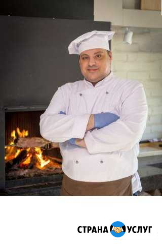 Повар на выездные мероприятия Москва - изображение 1