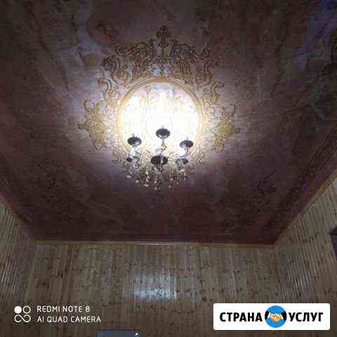 Натяжные потолки Курчалой