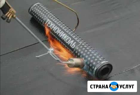 Ремонт крыши цена за квадратный метр с материалом Нефтеюганск - изображение 1