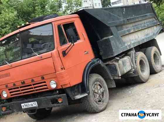Перевозка сыпучих грузов, бутовых и строительных о Киров
