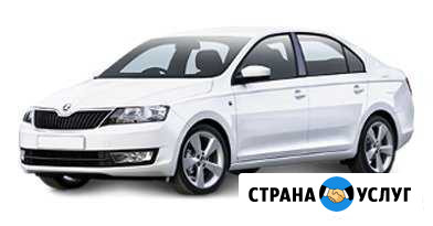 Прокат аренда авто в Симферополе Крыму аэропорт Симферополь - изображение 1