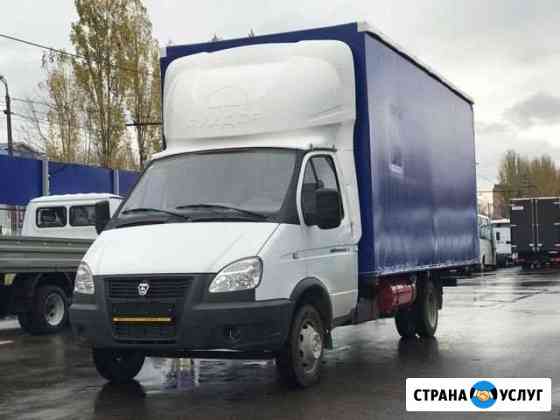 Газель с грузчиками Казань (Перевозка мебели ) Казань