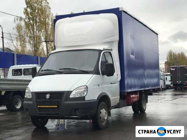 Газель с грузчиками Казань (Перевозка мебели ) Казань - изображение 1