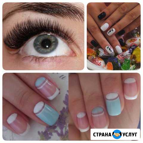 Наращивание ресниц+ маникюр(гель лак) Брянск - изображение 1