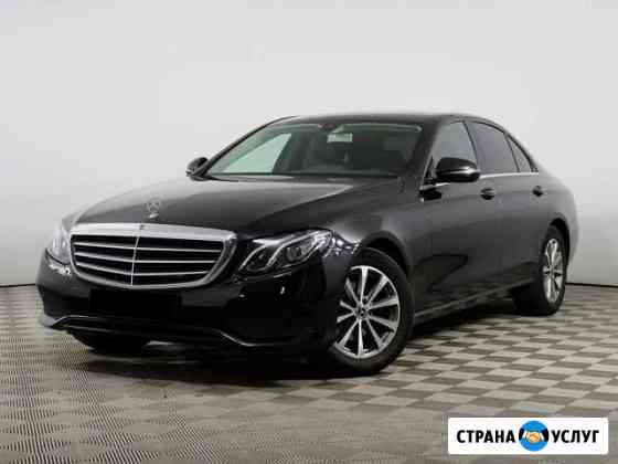 Аренда авто с выкупом Mercedes-Benz E-klasse Москва