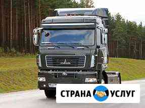 Автоэлектрик грузовых авто с выездом Белгород