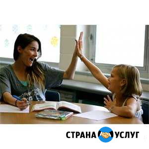 Репетитор английский, немецкий Севастополь - изображение 1