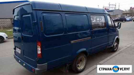 Аренда Газель Санкт-Петербург