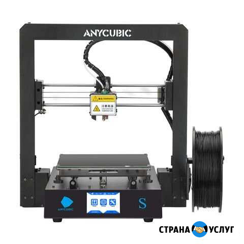 3D печать Муром - изображение 1