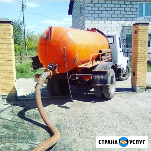 Ассенизатор Гвардейское - изображение 1