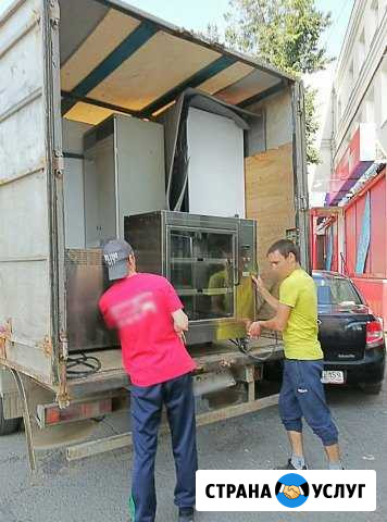 Переезд газель грузчики сборка 24ч Пермь - изображение 1
