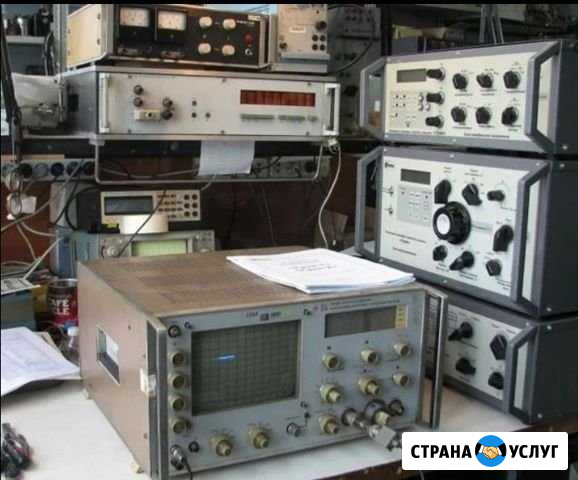 Вывоз металлолома, Очиcтим гараж, подвал от ненужн Александровское - изображение 1