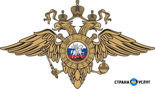 Грузчики, разнорабочие Ярославль - изображение 1