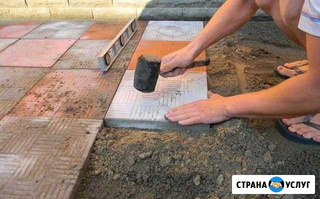 Строительные работы Волоколамск - изображение 1