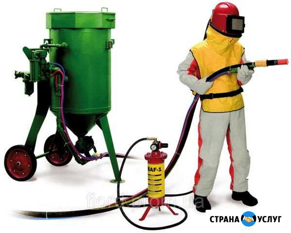 Пескоструйная Очистка Севастополь Севастополь - изображение 1