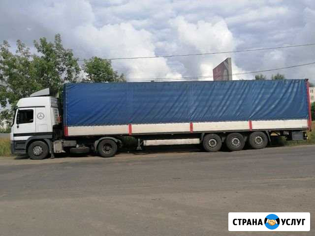 Грузоперевозки, везём по России Дорогобуж - изображение 1