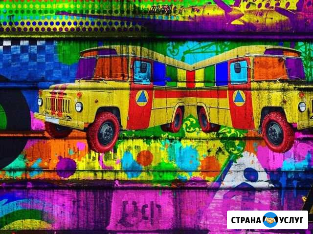 Поинты Втопе Vtope Новокузнецк - изображение 1