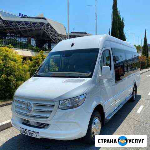 Аренда Автобуса,трансфер, экскурсии Авто 2019 Сочи