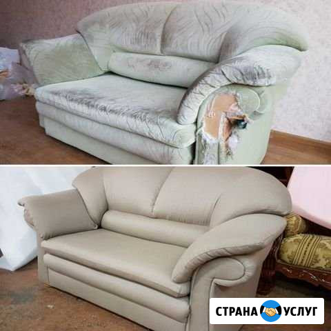 Перетяжка мебели на дому, ремонт Санкт-Петербург - изображение 1