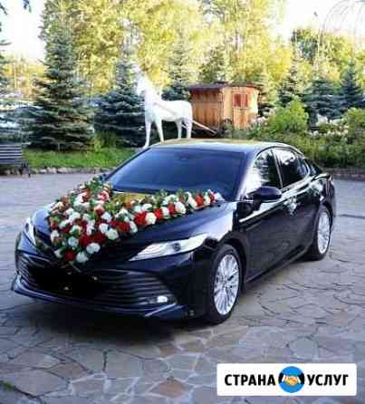 Аренда авто на свадьбу или деловые поездки Нижний Новгород