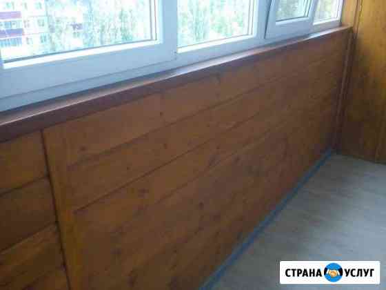 Отделка балконов Липецк