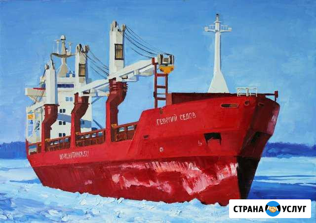 Художник Красноярск - изображение 1