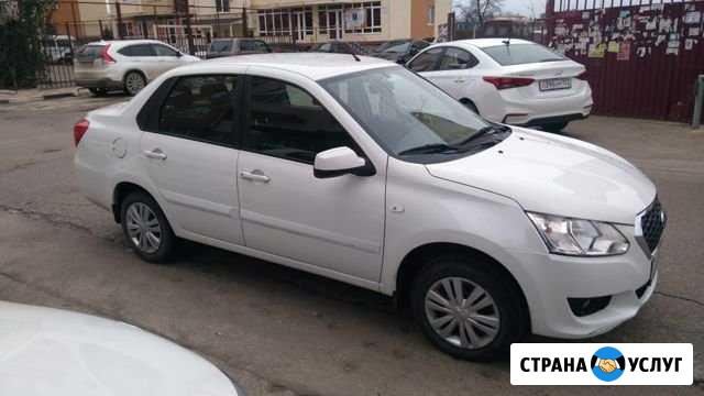 Аренда авто Анапа - изображение 1