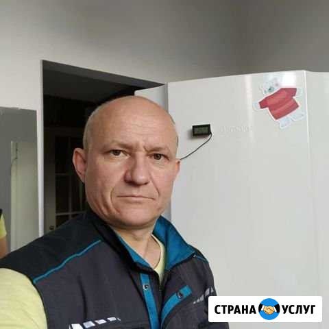 Ремонт холодильников. Частный мастер Санкт-Петербург - изображение 1