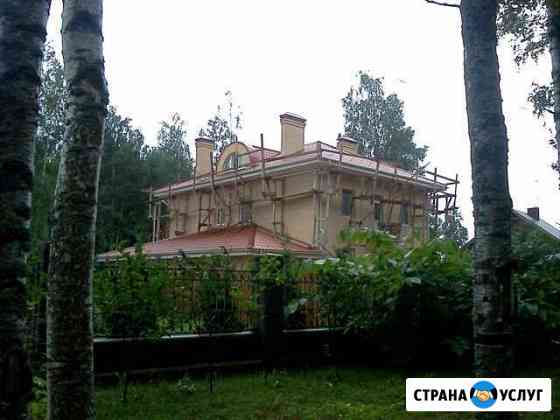 Строительство и ремонт Красное Село