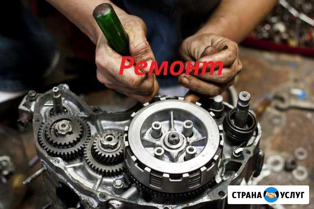 Ремонт скутеров,мопедов, квадроциклов и бензоинстр Липецк - изображение 1