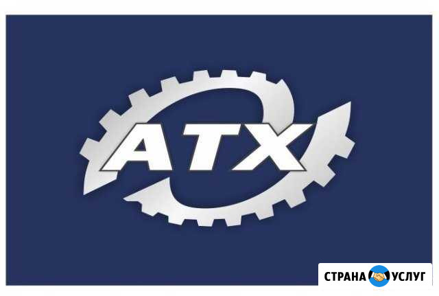 Ремонт АКПП, Ремонт вариатора (CVT), Ремонт DSG Ноябрьск - изображение 1