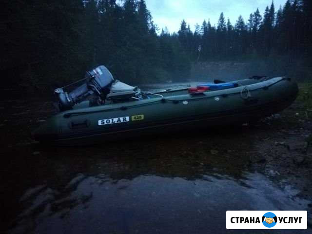 Рыбалка в Архангельске Архангельск - изображение 1
