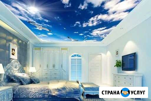 Натяжные потолки Ангарск - изображение 1