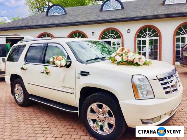 Аренда автомобиля Кадиллак на свадьбу 7 мест Санкт-Петербург - изображение 1
